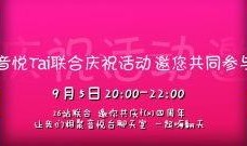 最新一周年爆料视频下载,最新爆料视频深度解析