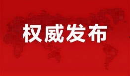 兰岛最新消息爆料,揭秘最新热点事件内幕