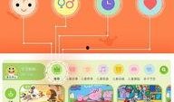小蛙最新爆料视频,揭秘视频背后的惊人真相！