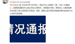 口播爆料视频大全最新,热点事件一网打尽