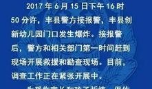 徐州黑坑爆料案件最新,揭秘背后惊人真相