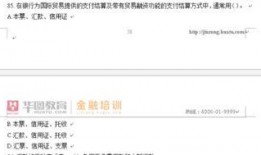农村爆料标题大全最新版,揭秘最新版标题大全背后的热点与真相