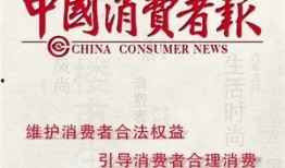 最新国际爆料新闻事件,最新爆料揭示重大新闻事件！”