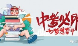 砀山事件爆料最新消息视频,视频揭露惊人真相，真相大白！