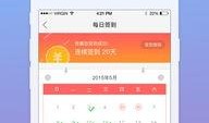 八卦爆料最新情况下载,最新情况揭秘，揭秘娱乐圈惊天秘密！