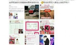 营销号最新爆料,营销号最新爆料，行业巨变即将来临！