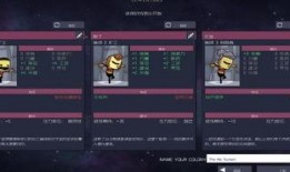 缺氧最新更新爆料,探索未知深渊，挑战极限生存