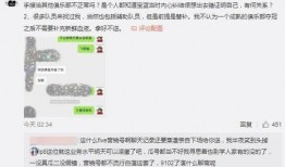 漳州吃瓜最新事件爆料,揭秘背后惊人真相