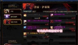 后羿专属装备爆料吧最新,神秘力量觉醒，箭矢所指，天下归心！