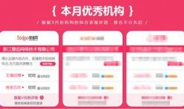独家爆料最新的网站是什么意思,揭秘最新网站背后的秘密