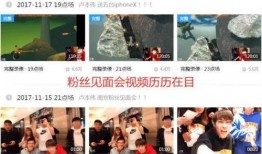 口播爆料视频大全最新,热点事件一网打尽