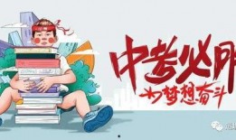 二驴资产爆料最新消息,最新动态揭秘，行业巨变即将来临！