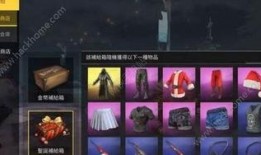 王牌竞速补给箱爆料最新,最新爆料带你领略速度与激情的极致体验
