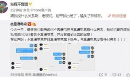 漳州吃瓜最新事件爆料,揭秘背后惊人真相