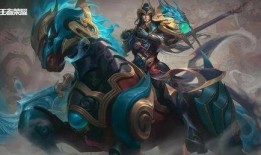 关羽最新爆料皮肤,勇猛赤兔，战意盎然！