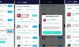 碧蓝档案日服最新爆料,神秘角色登场，全新剧情即将展开！