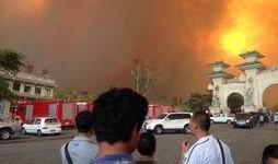 山东火灾最新爆料,悲剧背后，真相与反思交织