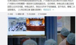 大理疫情最新爆料,多区域现新增病例，防控措施升级中