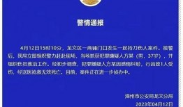 徐州黑坑爆料案件最新,揭秘背后惊人真相