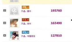 yy哦哦哦真实最新爆料,揭秘娱乐圈惊人内幕