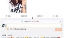 卓伟最新爆料鹿晗关晓彤,卓伟最新爆料揭秘甜蜜生活！”