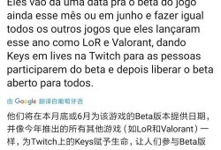 ivl最新爆料,最新爆料揭示行业惊人内幕