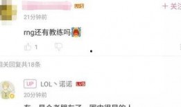 up主最新爆料,up主最新爆料，带你一探究竟！
