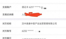 最新跟踪爆料新闻报道,揭秘重大新闻事件背后真相