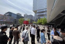 五公现场爆料新闻最新,揭秘娱乐圈最新内幕，独家猛料震撼来袭！”