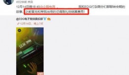 新瓜最新爆料夸克,夸克科技引领未来，揭秘神秘项目背后的秘密