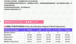 吉林新娘最新爆料新闻报道,揭秘惊人真相！