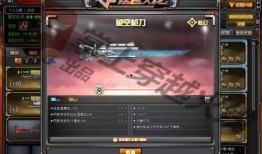 先遣服最新爆料2025,揭秘未来游戏新篇章