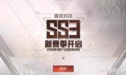 最新手册爆料,深度解析行业变革与未来趋势